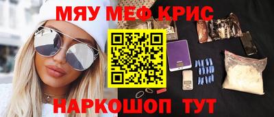 дмт Шелехов