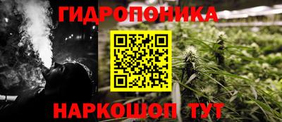 spice Шахты