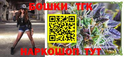 spice Шахты