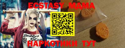 spice Шахты