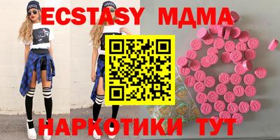дмт Шелехов