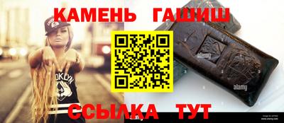 spice Шахты
