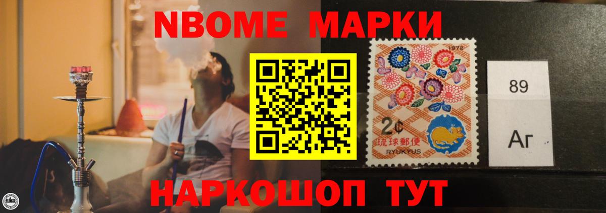 LSD-25 экстази кислота  Вход с VPN  ЛСД экстази ecstasy  Славгород 